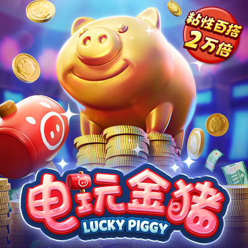 天博tb体育综合