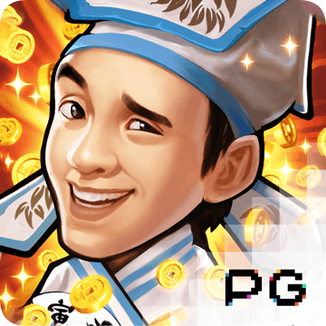 爱游戏app官方最新版ios