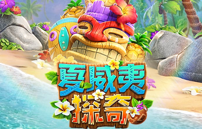 必博体育网页版