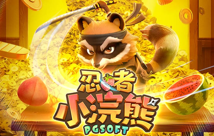 秉英体育官方网站登录