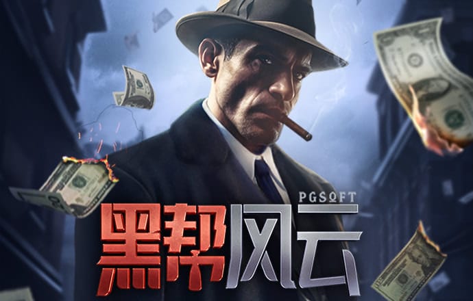 安博体育官网