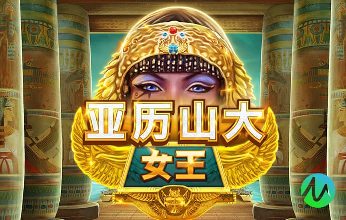 新蒲京娱乐场官网8555cc下载