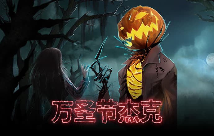 金年会体育app官网